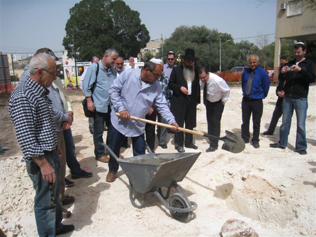 אברהם ח. בנייה ופתוח בע"מ