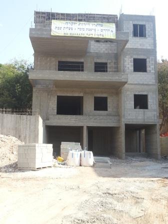 אברהם ח. בנייה ופתוח בע"מ